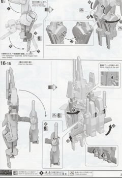 MG MSZ-010S 强化型ZZ高达 Ver.Ka-资料图