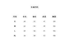 小平津-资料图