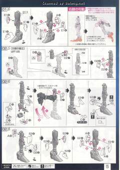 RG XXXG-00W0 飞翼零式高达EW 透明色-资料图
