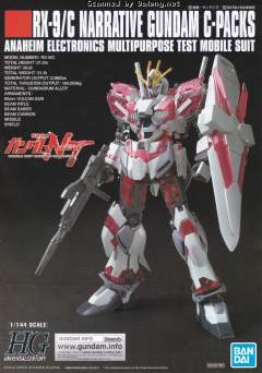 HGUC RX-9 叙述高达 C装备 电镀版-资料图