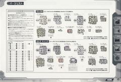 Highend Master Model EMZ-15 Molga AA-资料图
