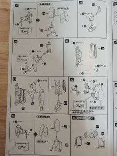轰雷-资料图