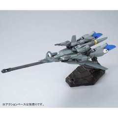 HGUC MSZ-006C1 Z Plus C1型-资料图