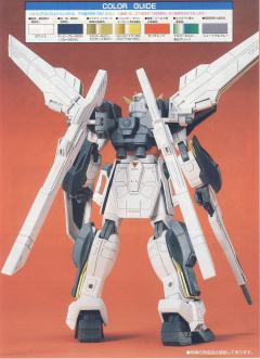 1/100 HG 高达X模型系列 GX-9901-DX 高达DX-资料图