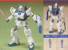 HG08 RX-79[G]Ez-8 Ez8高达-资料图