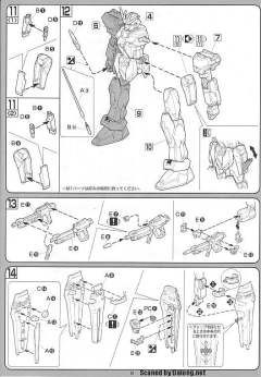 1/100 高达SEED模型系列 GAT-X105 强袭高达 GAT-X105+AQM/E-X03 炮战强袭高达 炮战型装备-资料图