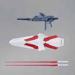 HGUC RX-9 叙述高达 C装备 电镀版-资料图