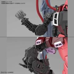 MG ZGMF-1000/A1 炮战型扎古勇士 露娜玛利亚专用机-资料图