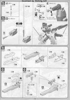 1/100 高达00模型系列 GN-008 炽天使高达 GN-009 六翼天使-资料图