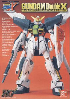 1/100 HG 高达X模型系列 GX-9901-DX 高达DX-资料图