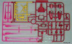 MG ZGMF-X42S 命运高达 Extreme Blast Mode-资料图