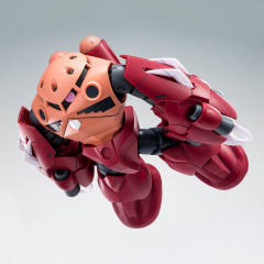 HGBF MSM-07-A 惊异魔蟹-资料图