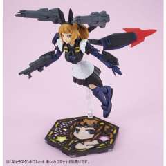 HGBF SF-01 超级文奈 女仆提坦斯配色-资料图