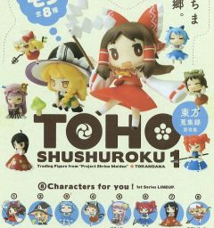 Touhou Shushuroku Vol. 1 琪露诺-资料图