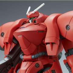 HGUC AGX-04 红色角马 出厂配色 Ver.-资料图