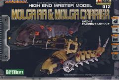 Highend Master Model EMZ-15 Molga Carrier-资料图