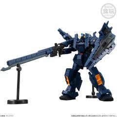 FF-X29A G单元 [弗多德] Combat Deployment Color-资料图