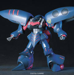 HGUC AMX-004-2 卡碧尼MK-Ⅱ-资料图