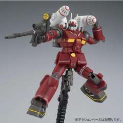 HGUC RX-77-2 钢加农 新生版 21世纪拟真配色-资料图