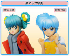 虹野沙希 Tokimeki Memorial Figure Collection Vol. 2-资料图