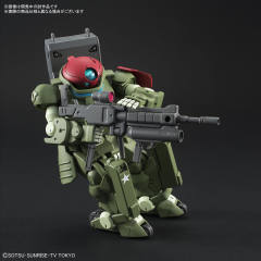 HGBD GH-001RB 红色贝雷帽格里摩亚-资料图