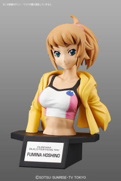 Bust Figure-rise Bust 星野文奈-资料图