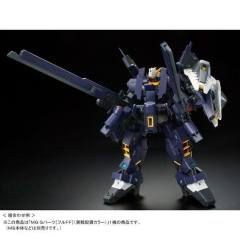 MG RX-121-1 TR-1 海兹尔改 实战配色-资料图