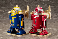 R2-B1 Celebration Exclusive-资料图