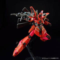 RE/100 XM-07S 维吉纳·基纳(贝拉·罗纳特别版)-资料图