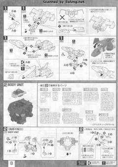 MG RX-78-2 元祖高达 Ver. 3.0 Aape联名-资料图