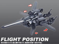 HG00 SVMS-010 超限战旗式-资料图