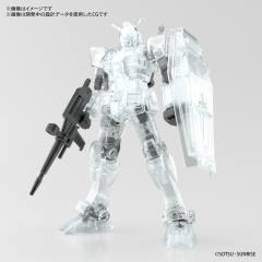 EG RX-78-2 元祖高达 透明白色-资料图