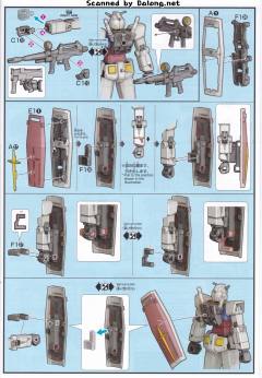 HG RX-78-2高达 超越全球 高达基地配色版-资料图