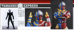 SHF 奇凯达-资料图