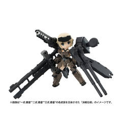 轰雷 Type-3 Gourai [for High Mobility Combat]-资料图