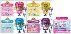 Precure Sound Fairy Tone Clear 多莉-资料图