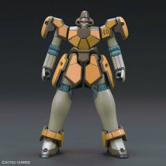 HGAC WMS-03 马格纳克-资料图
