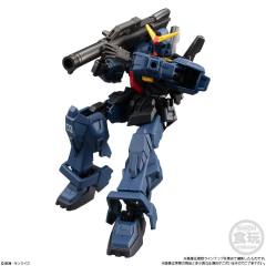 GFrame第10弹 29F 高达 Mk-II 提坦斯配色 骨架套装-资料图
