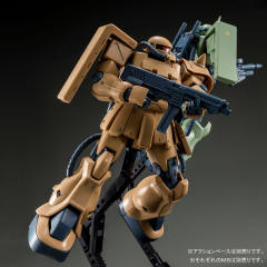 MG MS-06F2 扎古Ⅱ 后期型 Kinbareid Forces-资料图