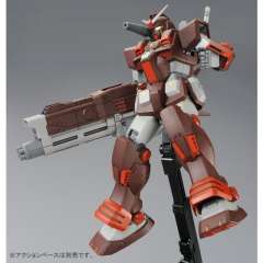 MG FA-78-2 重高达-资料图