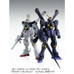 MG XM-X2 F-97 海盗高达X2 Ver.Ka-资料图