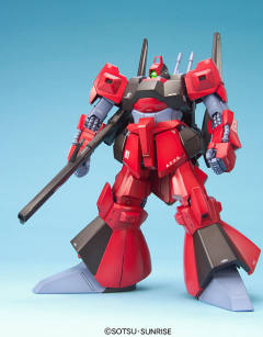 MG RMS-099 力克迪亚斯 科瓦特罗·巴吉纳配色-资料图