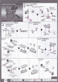 RG MSN-04 沙扎比 特殊质感-资料图