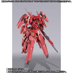 MB 红色正义女神高达F型 GN 重型武器套装-资料图