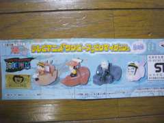 Mr.2 冯·克雷 Zenmai Dash Figure-资料图