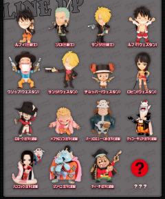 Anichara Heroes One Piece D.P.C.F Vol.1 乔拉可尔·米霍克 Shichibukai-资料图