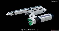VF-31S 齐格飞指挥官机 阿拉德·梅塔斯机-资料图