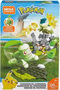 Mega Construx 菊草叶-资料图