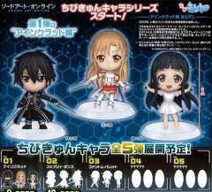 Chibi Kyun-Chara 由依-资料图