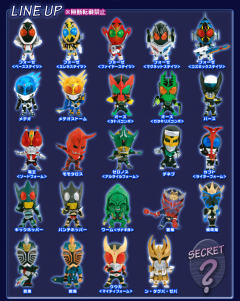 Tokusatsu Heroes Kamen Rider vol.1 假面骑士斩鬼-资料图